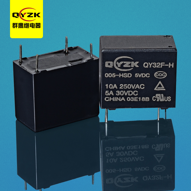 小型常开继电器 - QY32F
