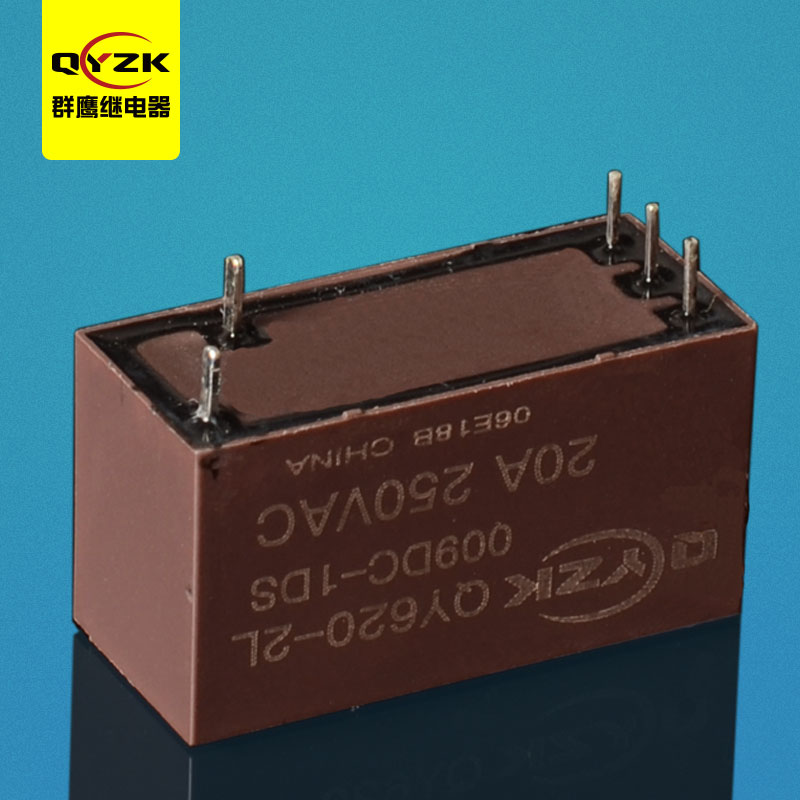 20A磁保持继电器-QY620
