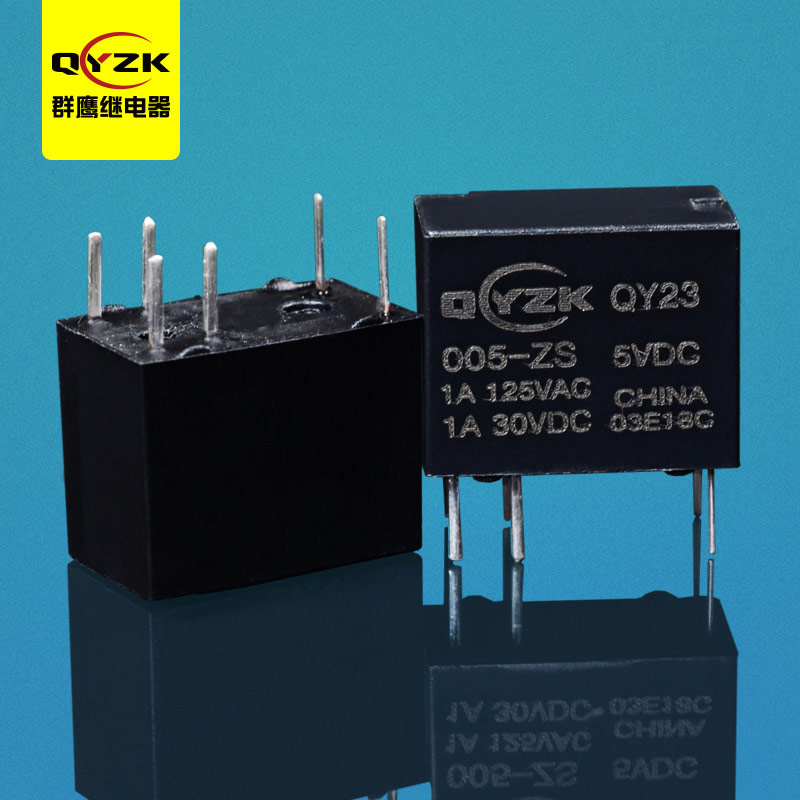 5V 小型通讯继电器-QY23