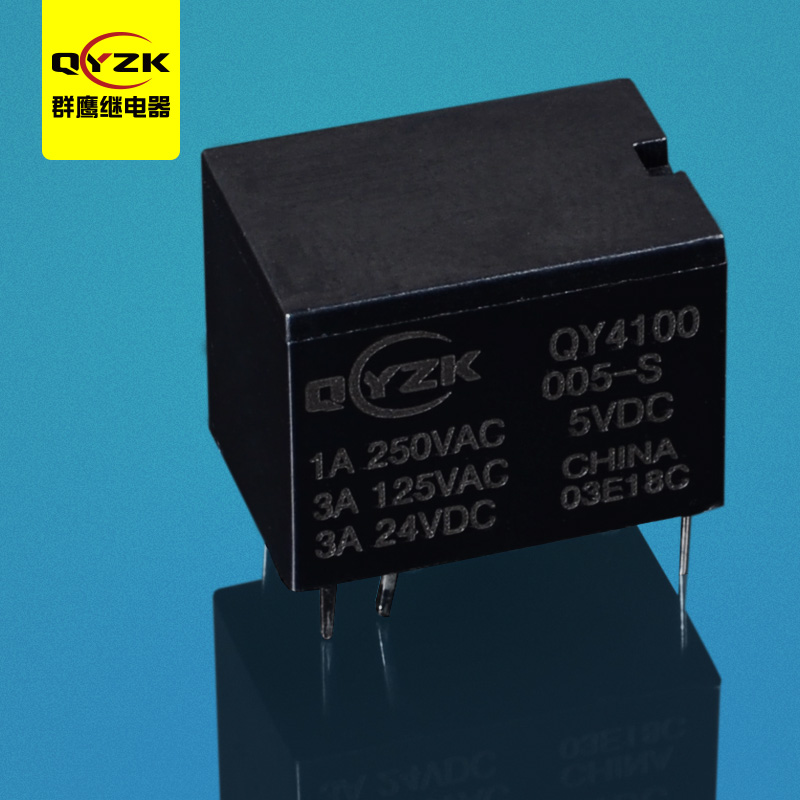 5V 超小型通讯继电器-QY4100