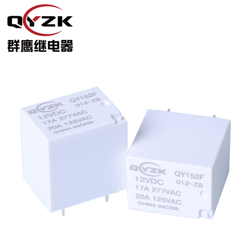 QY152F-012-ZS继电器