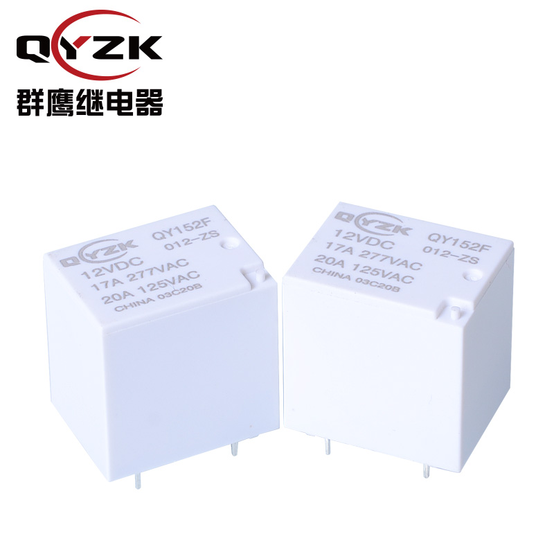 QY152F-012-ZS继电器