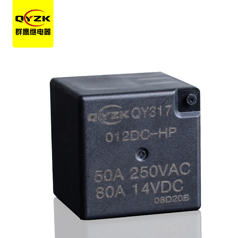 QY317-012DC-HP继电器