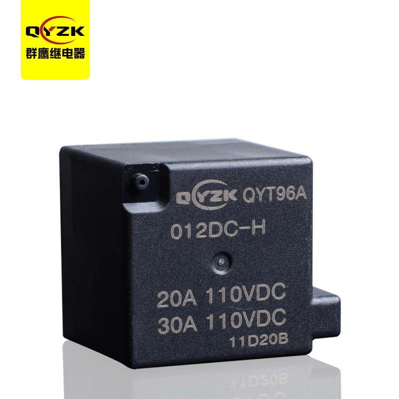 QYT96A-012DC-H继电器