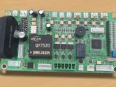 工业232通讯协议电路板QY7520继电器