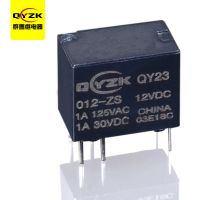 12V 小型通讯继电器-QY23
