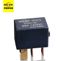 QY313-12DC-HS继电器